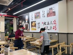 -顶巧鸡汤馄饨(虹口总店)