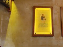 -山西会馆·晋菜·晋商宴·学堂记忆(许坦西街店)