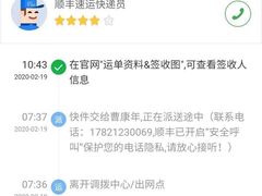 -盒马鲜生(丁香国际店)