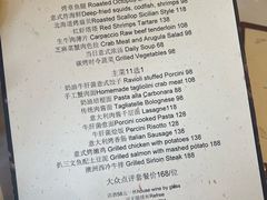 -La Tavernetta(Bar à Vin)(乌鲁木齐路店)