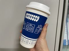 锡兰红茶鲜牛乳-ARTEASG啊T·新加坡奶茶(三坊七巷店)