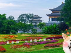 -保利石象湖景区
