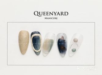 QUEENYARD  向全世界安利|️泰国塑料风美甲