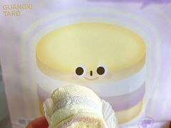 -東更道点心行(花园路店)