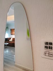 -小梨·OndaPro·专业脱毛连锁机构