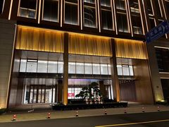 -上海外滩茂悦大酒店