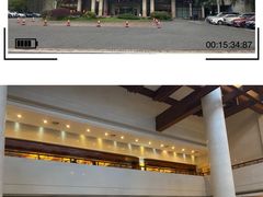 -浙江宾馆·花园餐厅·自助餐厅·茶吧