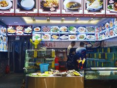 -有腥气私房菜·寻味顺德
