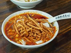 -西月城谭豆花(春熙路店)