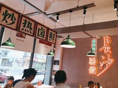 -龙师傅卤炒(天马店)