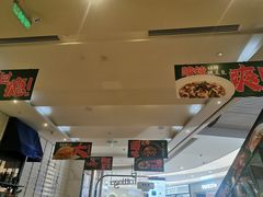 -石板街港澳冰室(天环店)