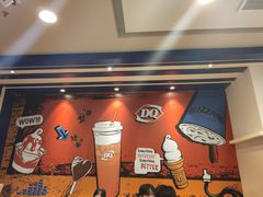 -DQ·蛋糕·冰淇淋(新佳丽店)