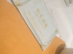 -敬宾酒家(胜利广场店)