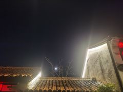 -院子餐厅·大锅菜·老杭帮(桥西直街店)