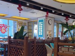 -老昌春饼(西民主路总店)