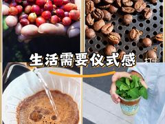 -Something For(鹏润达店)