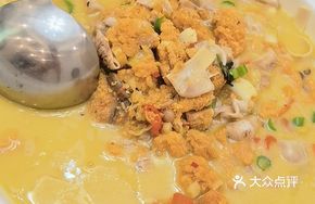 Fish Roe and Fish Maw