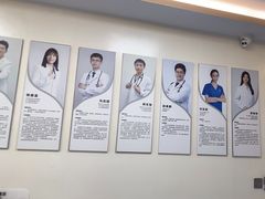 -全心全意动物诊疗中心医院(北苑店)