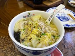 -勤德兴(湖滨路店)
