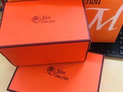 -檬舒舒MonChouChou(环球金融中心店)