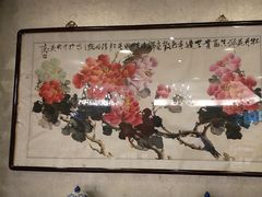 -东兴楼(通州店)