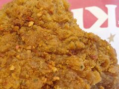 -肯德基(岱宗店)