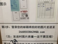 -中国照相馆(王府井店)