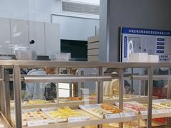 -祥禾饽饽铺·中式糕点(北京来福士店)