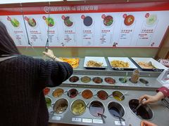 -海底捞火锅(旭辉MALL店)