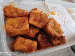 番茄豆粒-娘心豆品(方庄店)