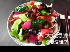 -京味羊蝎子火锅(柳影路店)