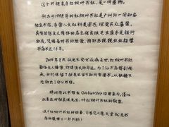 -1200读书自习室(体育东店)