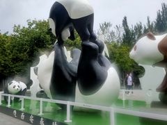 -西安秦岭野生动物园