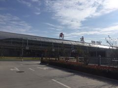 -南通兴东国际机场