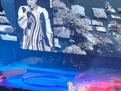 -宝能国际体育演艺中心