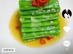 -南昌绿地铂瑞酒店·臻萃轩中餐厅