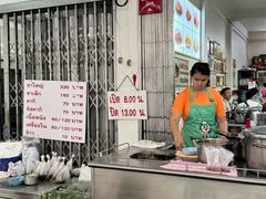 -Kha Mu Charoensang(Silom)