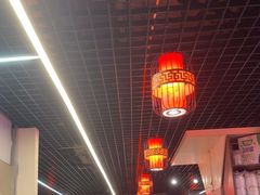 -一烙锅(友谊店)