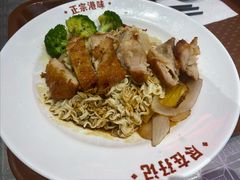 -孖记茶档·热腾茶餐(荔湾领展广场店)