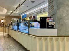 -哈根达斯(武汉天地店)