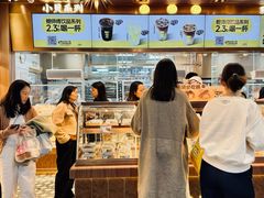 -鲍师傅糕点(春熙路店)