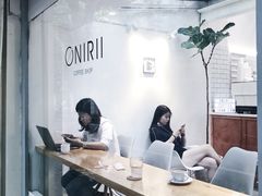 -Onirii Coffee(长乐路店)