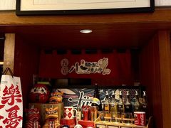 -福苗小骆驼烧烤(曲江店)