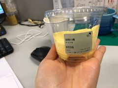 -喜茶(上海泰禾大厦店)
