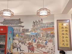 -聚首堂·特色小吃·肘子(什刹海德胜门店)