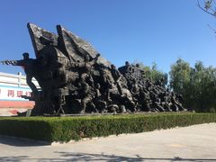 -铁道游击队纪念园