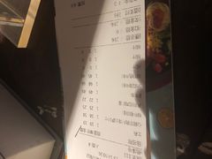 -菲滋意式餐厅(上虞万和城店)