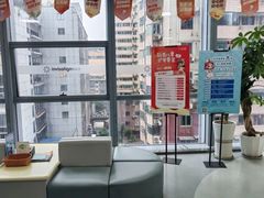 -极光口腔·矫正种植修复(锦江店)