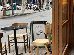 -Eu2+ coffee(上大路店)