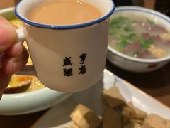 -香园茶社·金陵小灶(老门东店)